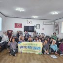 난산리 경로당 이미지