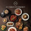 연푸드(한식뷔페) 이미지