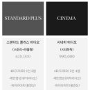 드림 무브 이미지