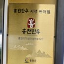 강원해장국(본점) 이미지