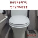 원선1로 이미지