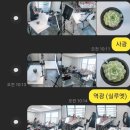 [양양여성새로일하기센터]2023 성공적인 스마트스토어 창업과정 수업 일지 [후기 2탄]