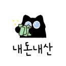 명품상무팥죽 이미지