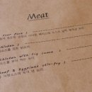 정민레스토랑 이미지