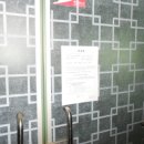 금수빌딩 이미지