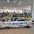 안덕농업협동조합 이미지