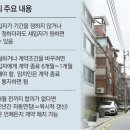 유강 초등학교 이미지