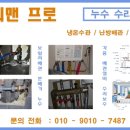 중부대로681번길 이미지