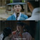 은애네