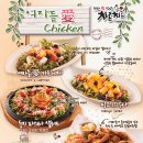 치르치르 이미지