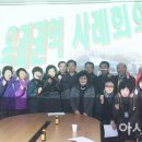 입면 행정복지센터 이미지