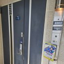 전단지배포대박광고 - 동대문구 답십리로68길 31 | 전단지배포대박광고