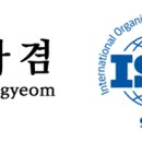 다겸 IT비즈뉴스