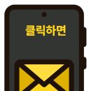 초전북로51번길 네이버블로그