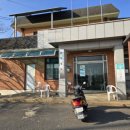 와석경로당 이미지