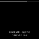 금호다방 - 성동구 금호산2길 22-10 | 금호다방