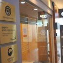 연세엘치과의원 이미지