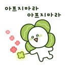 미래신경과의원 이미지