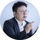 그늘막123 | 바다에서 건진 금고가 드러낸 진실 — 삼프로TV 생방송 중 한국은행 총재 이창용 분노하며 스튜디오...