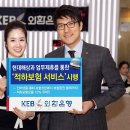 적하 머니투데이
