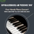 양주청소년문화의집 이미지