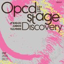 도봉-도봉-2025 이미지