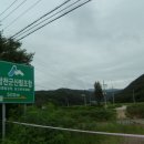 우곡천 이미지