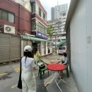천심슈퍼