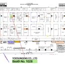 동부이앤지 이미지