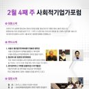 모티브하우스주