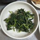 경주 아화 맛집, 삼영식당 후기
