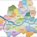 (주)건영물류