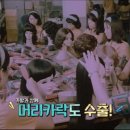 달성상사 이미지