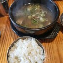 난 비지걸~ (비지찌개 아님)