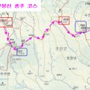 구봉산 가는길 이미지