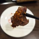 선양각 | 세종 선양각, 숯불 양갈비 전문, 중화요리 맛집 탐방기, 내돈내산 후기