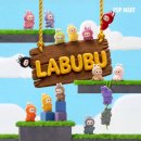 비에이치씨(BHC) 경산자인점 | 8월 (੭ ᐕ)੭*⁾⁾