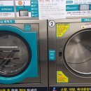 아쿠아워시목포 이미지