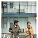 옥자마켓 투 | 여백의 마법이 담긴 로맨스 영화 만추 정보