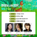 주식회사 명필름 스포츠경향