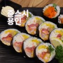메디브릭스 | 용인 동백 맛집 쥰스시 점심 커플세트 후기