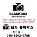 한림모터스 이미지