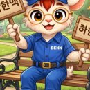 모아실업 이미지