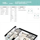 오션브릿지 이미지