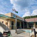 사곡보건지소 이미지