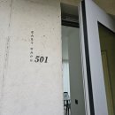 PM풀빌라 | 『포항숙소』 포항 북구 풀빌라 후기 【이스트케이프 501 Royal suite】