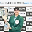 TOP드림투어