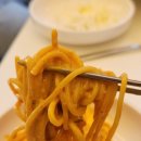 온더찜닭
