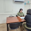 샘물수학교습소