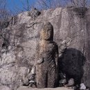 삼보산업사 | 해인사,[海印寺], 1